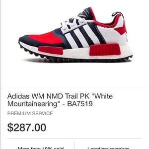 Adidas NMD rare collection men’s